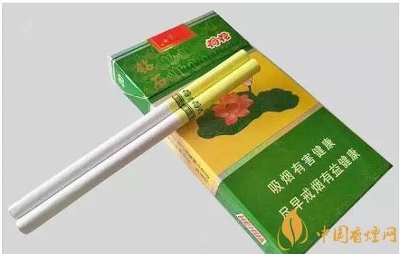 荷花细支